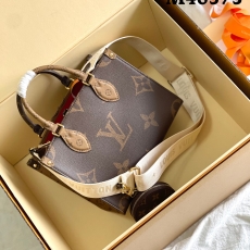 LV Shopping Bags